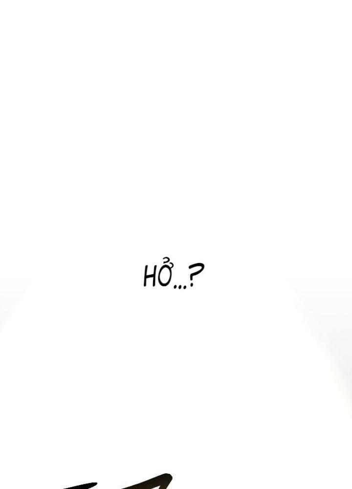 Quản Lý Seo Đây Chỉ Là Tai Nạn Nghề Nghiệp Thôi Phải Không? Chapter 2 - Trang 2