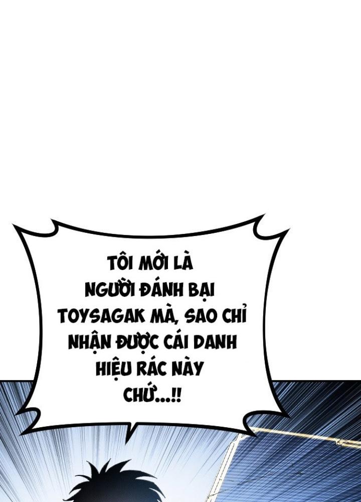 Quản Lý Seo Đây Chỉ Là Tai Nạn Nghề Nghiệp Thôi Phải Không? Chapter 2 - Trang 2