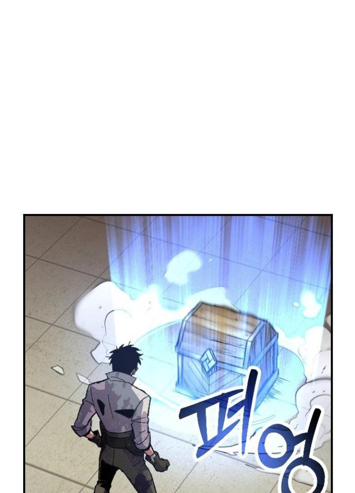 Quản Lý Seo Đây Chỉ Là Tai Nạn Nghề Nghiệp Thôi Phải Không? Chapter 2 - Trang 2