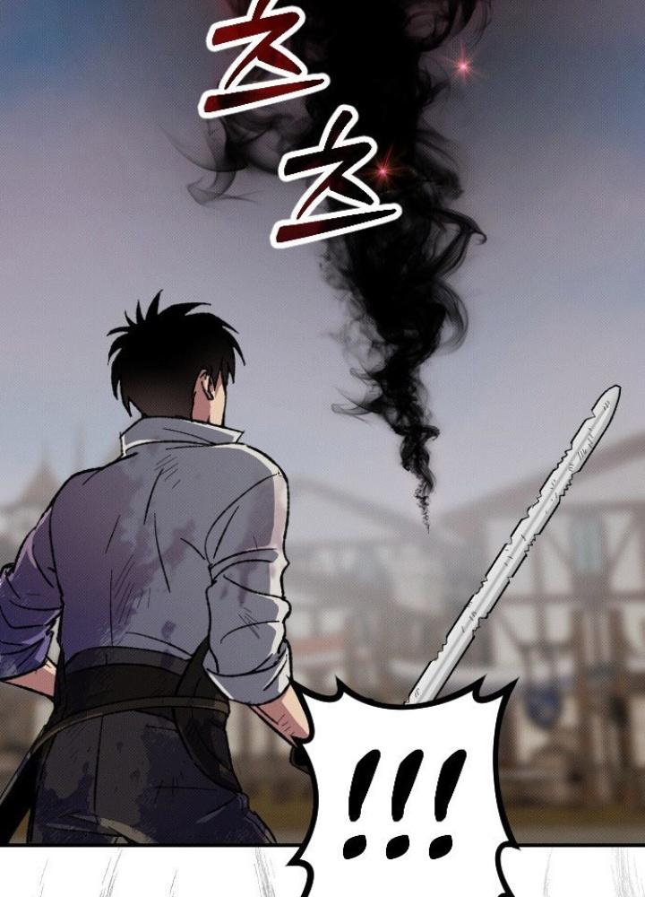 Quản Lý Seo Đây Chỉ Là Tai Nạn Nghề Nghiệp Thôi Phải Không? Chapter 2 - Trang 2