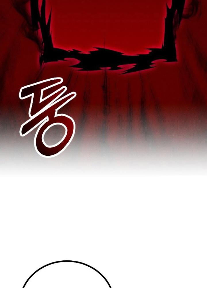 Quản Lý Seo Đây Chỉ Là Tai Nạn Nghề Nghiệp Thôi Phải Không? Chapter 2 - Trang 2