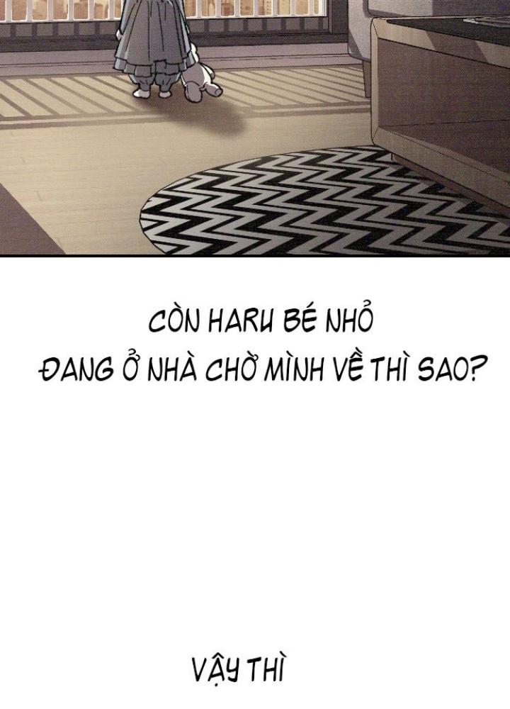 Quản Lý Seo Đây Chỉ Là Tai Nạn Nghề Nghiệp Thôi Phải Không? Chapter 2 - Trang 2