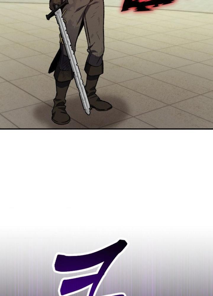 Quản Lý Seo Đây Chỉ Là Tai Nạn Nghề Nghiệp Thôi Phải Không? Chapter 2 - Trang 2