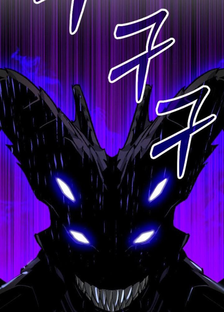 Quản Lý Seo Đây Chỉ Là Tai Nạn Nghề Nghiệp Thôi Phải Không? Chapter 2 - Trang 2