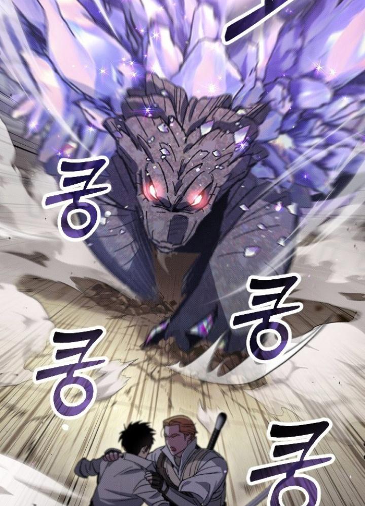 Quản Lý Seo Đây Chỉ Là Tai Nạn Nghề Nghiệp Thôi Phải Không? Chapter 2 - Trang 2