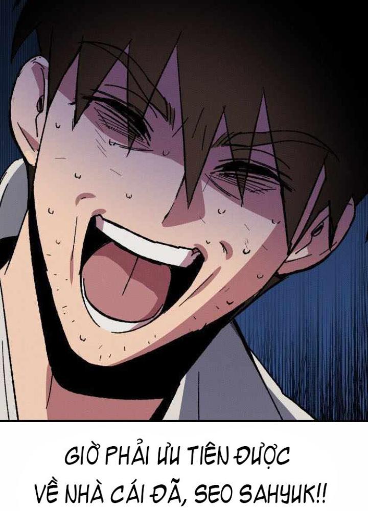 Quản Lý Seo Đây Chỉ Là Tai Nạn Nghề Nghiệp Thôi Phải Không? Chapter 3 - Trang 2