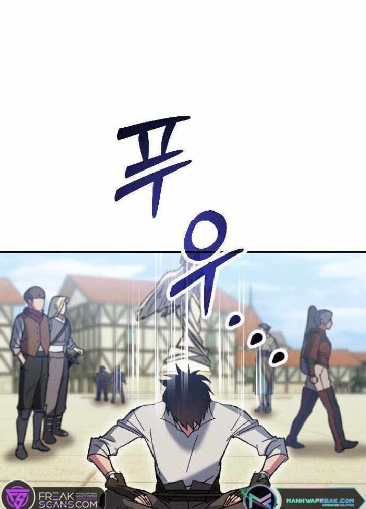 Quản Lý Seo Đây Chỉ Là Tai Nạn Nghề Nghiệp Thôi Phải Không? Chapter 3 - Trang 2