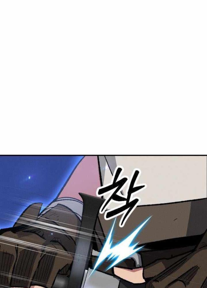 Quản Lý Seo Đây Chỉ Là Tai Nạn Nghề Nghiệp Thôi Phải Không? Chapter 3 - Trang 2