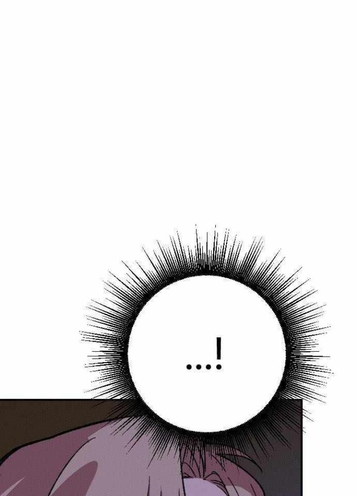 Quản Lý Seo Đây Chỉ Là Tai Nạn Nghề Nghiệp Thôi Phải Không? Chapter 3 - Trang 2