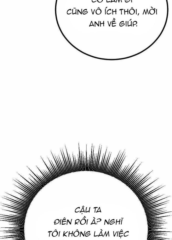 Quản Lý Seo Đây Chỉ Là Tai Nạn Nghề Nghiệp Thôi Phải Không? Chapter 3 - Trang 2