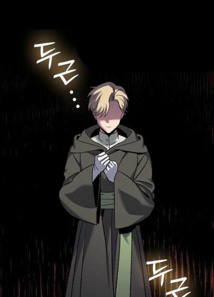 Quản Lý Seo Đây Chỉ Là Tai Nạn Nghề Nghiệp Thôi Phải Không? Chapter 3 - Trang 2