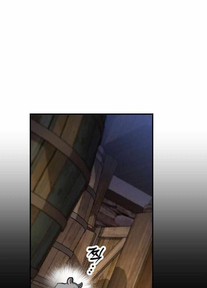 Quản Lý Seo Đây Chỉ Là Tai Nạn Nghề Nghiệp Thôi Phải Không? Chapter 3 - Trang 2