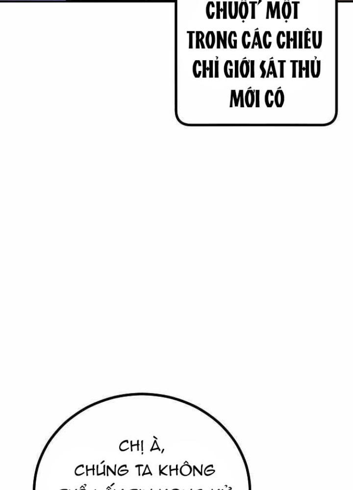 Quản Lý Seo Đây Chỉ Là Tai Nạn Nghề Nghiệp Thôi Phải Không? Chapter 3 - Trang 2