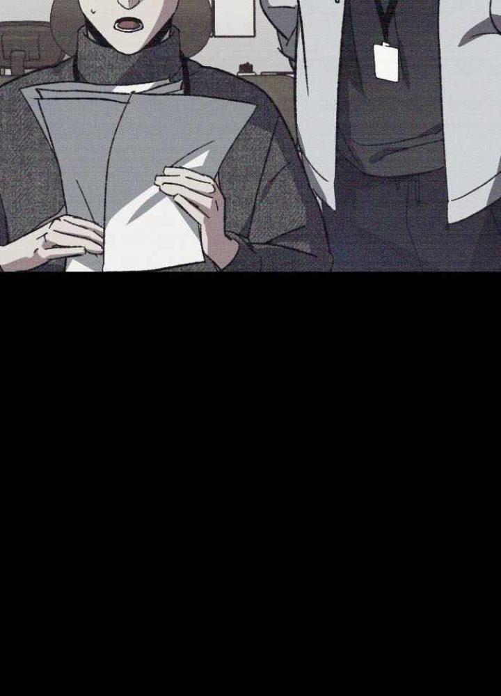 Quản Lý Seo Đây Chỉ Là Tai Nạn Nghề Nghiệp Thôi Phải Không? Chapter 3 - Trang 2