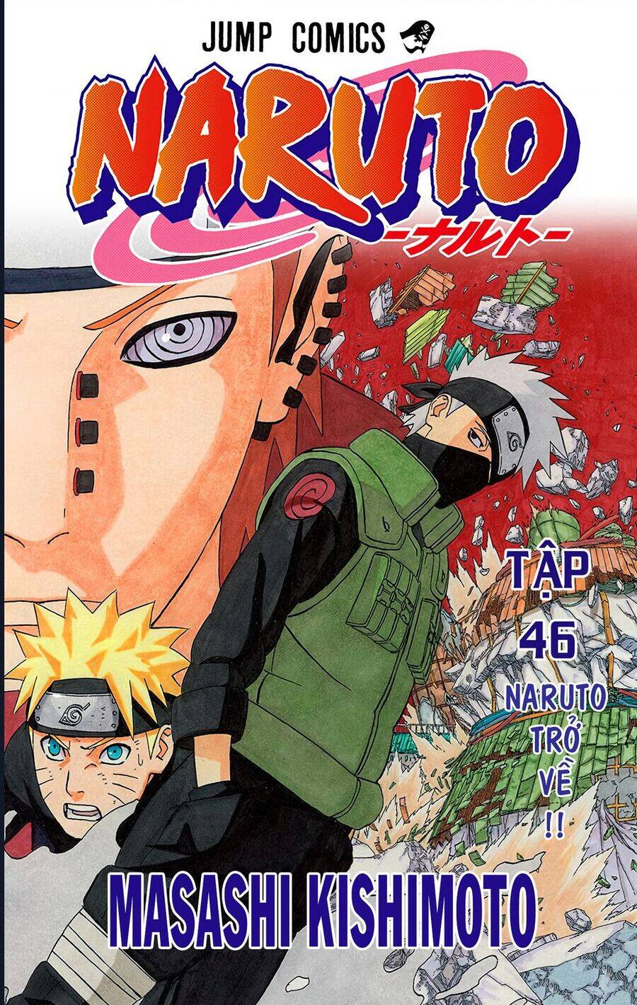 Naruto Full Màu Chapter 423 - Trang 2