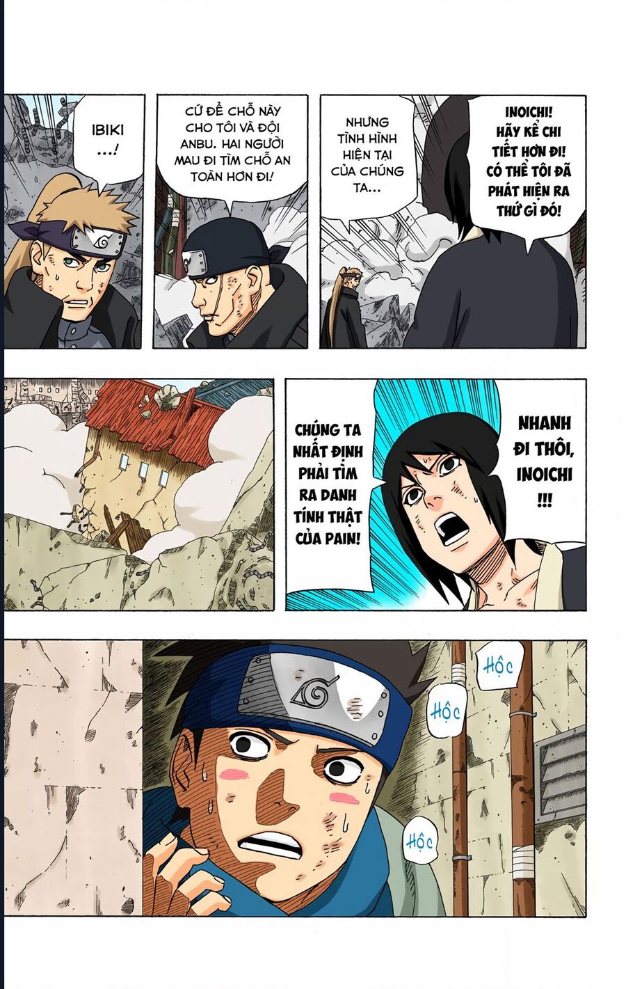 Naruto Full Màu Chapter 425 - Trang 2