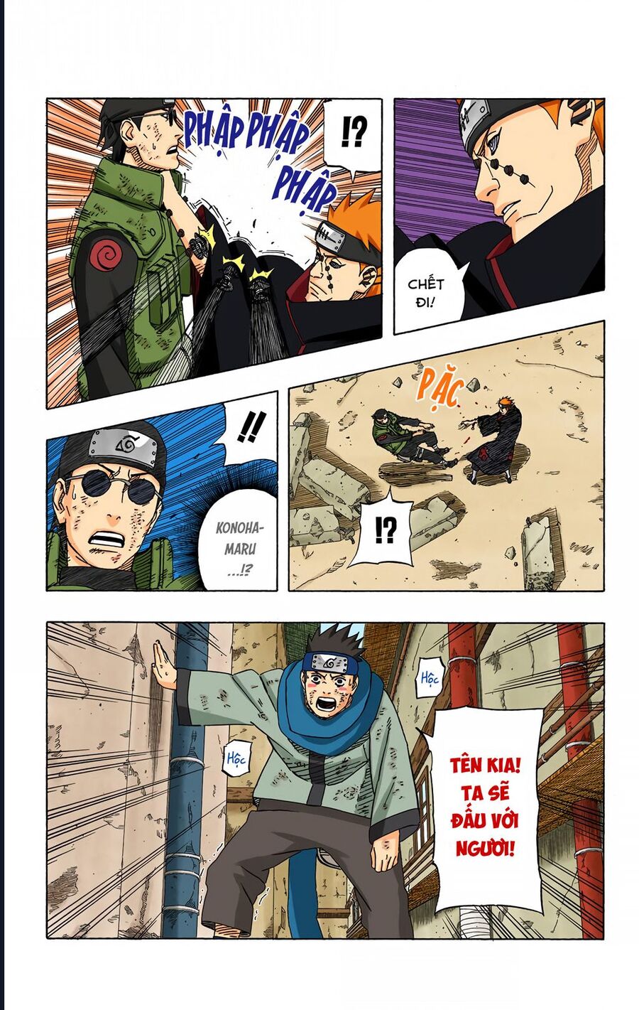 Naruto Full Màu Chapter 426 - Trang 2