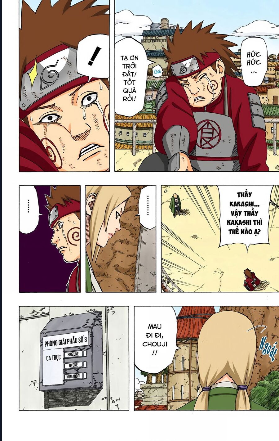 Naruto Full Màu Chapter 427 - Trang 2
