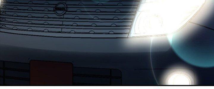 Bạn Gái Hoa Khôi Là Cương Thi Chapter 12 - Trang 2