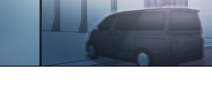Bạn Gái Hoa Khôi Là Cương Thi Chapter 12 - Trang 2