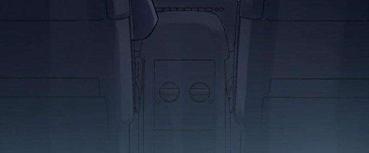 Bạn Gái Hoa Khôi Là Cương Thi Chapter 12 - Trang 2
