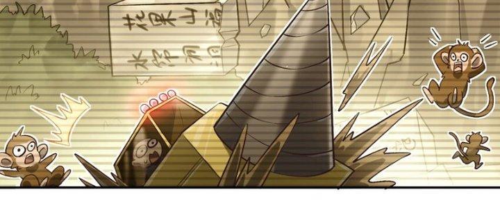 Bạn Gái Hoa Khôi Là Cương Thi Chapter 12 - Trang 2