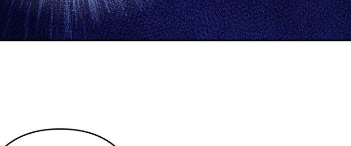 Bạn Gái Hoa Khôi Là Cương Thi Chapter 12 - Trang 2