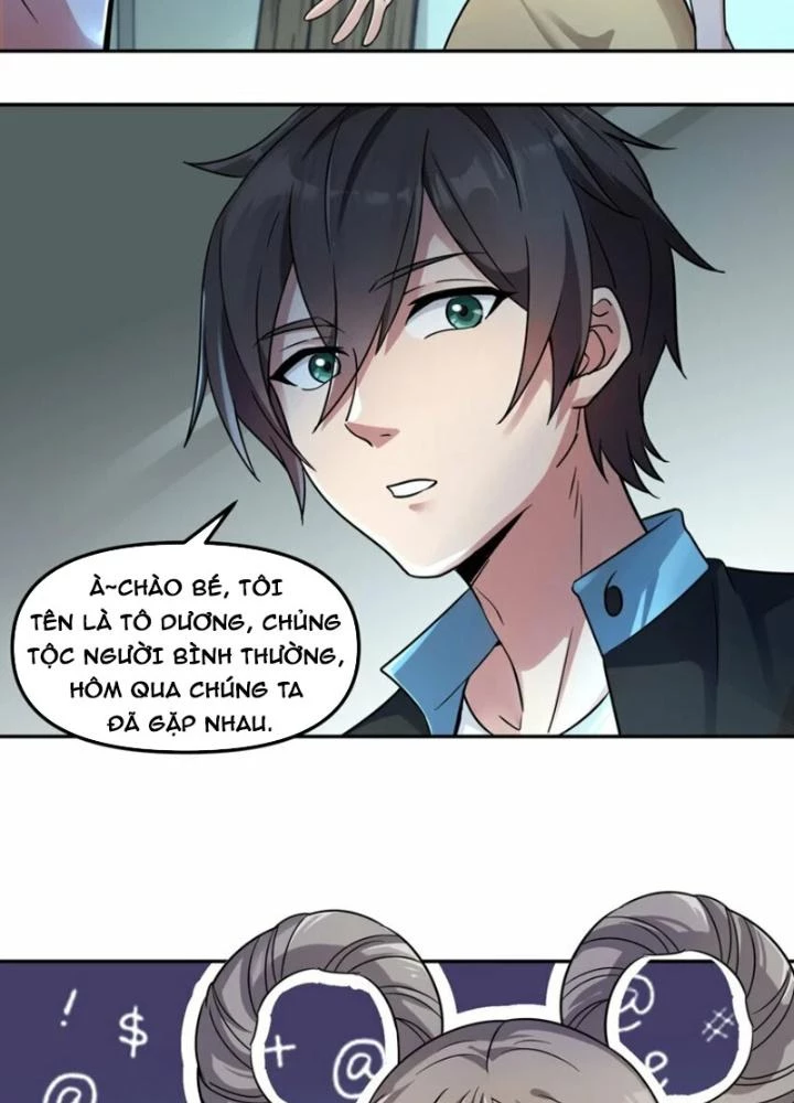 Bạn Gái Hoa Khôi Là Cương Thi Chapter 13 - Trang 2