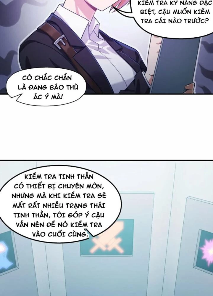 Bạn Gái Hoa Khôi Là Cương Thi Chapter 13 - Trang 2