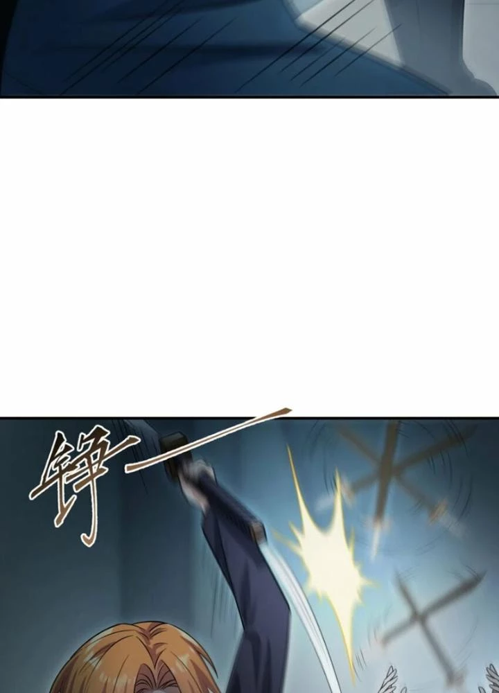Bạn Gái Hoa Khôi Là Cương Thi Chapter 13 - Trang 2
