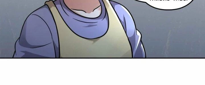 Bạn Gái Hoa Khôi Là Cương Thi Chapter 14 - Trang 2