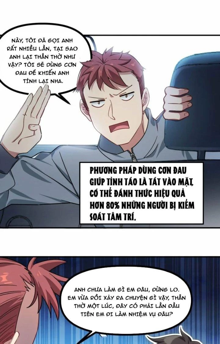 Bạn Gái Hoa Khôi Là Cương Thi Chapter 15 - Trang 2