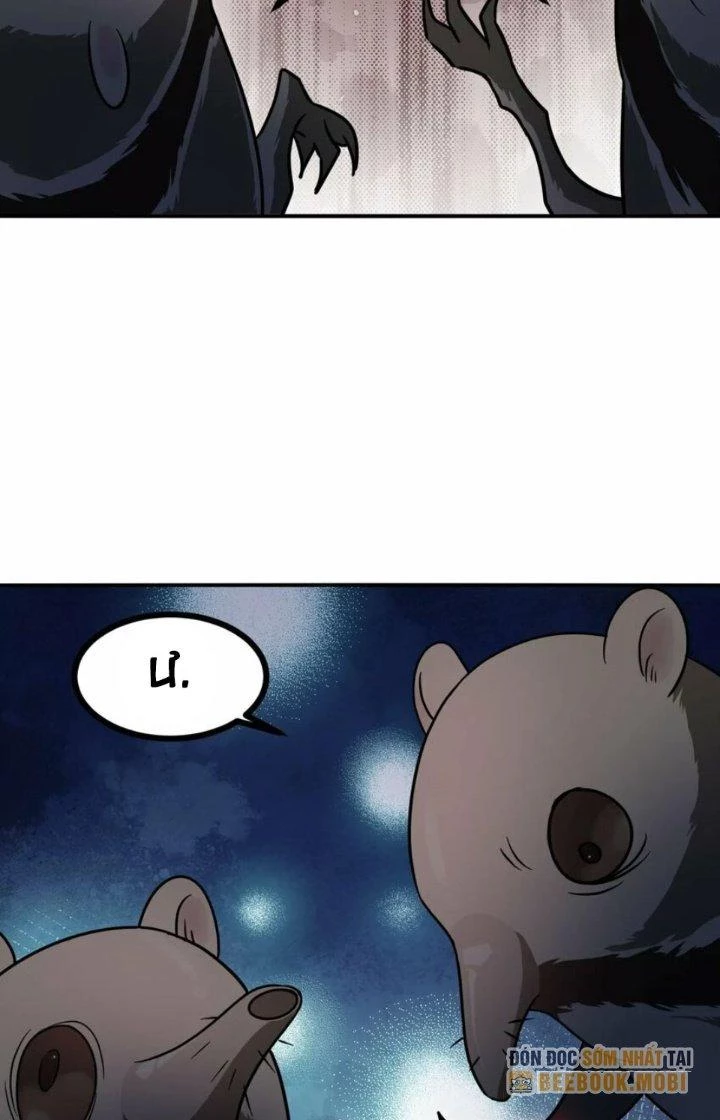 Bạn Gái Hoa Khôi Là Cương Thi Chapter 18 - Trang 2