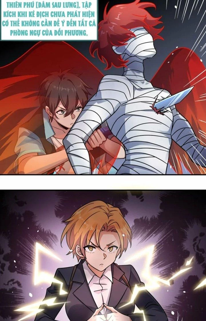 Bạn Gái Hoa Khôi Là Cương Thi Chapter 19 - Trang 2