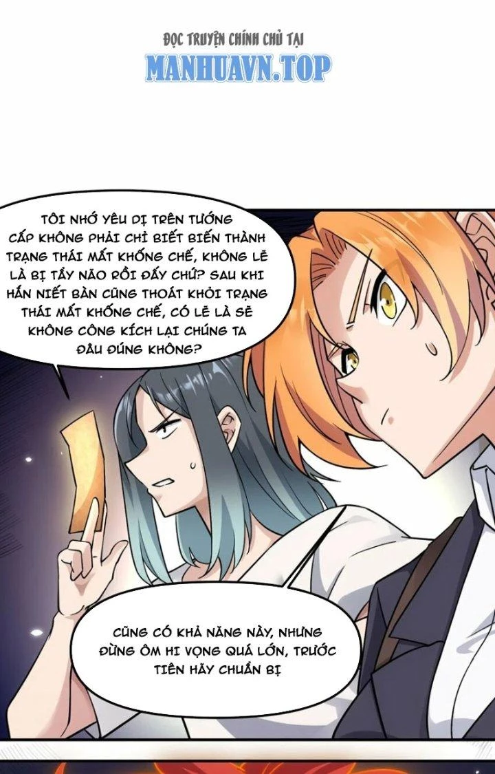 Bạn Gái Hoa Khôi Là Cương Thi Chapter 20 - Trang 2
