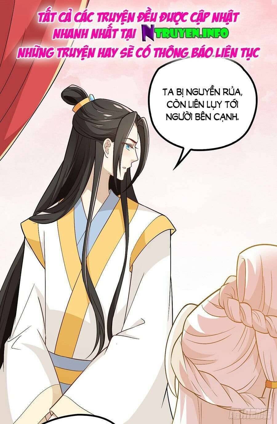 Vương Phi Thật Uy Vũ Chapter 371 - Trang 2