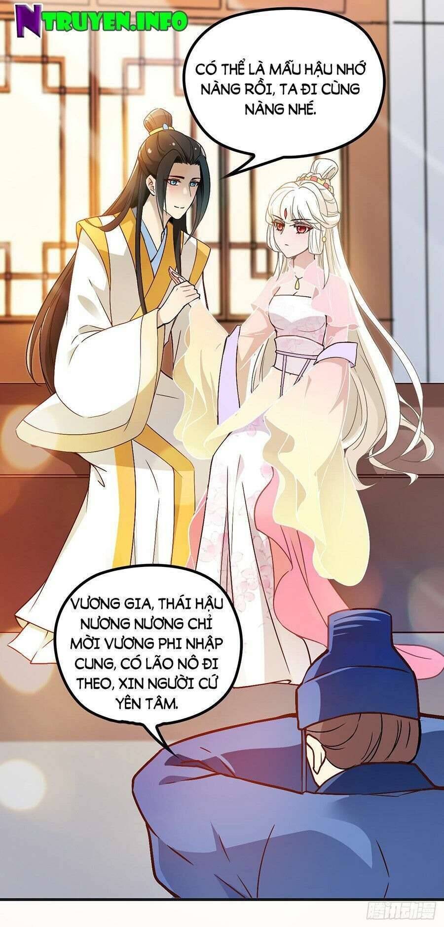 Vương Phi Thật Uy Vũ Chapter 372 - Trang 2