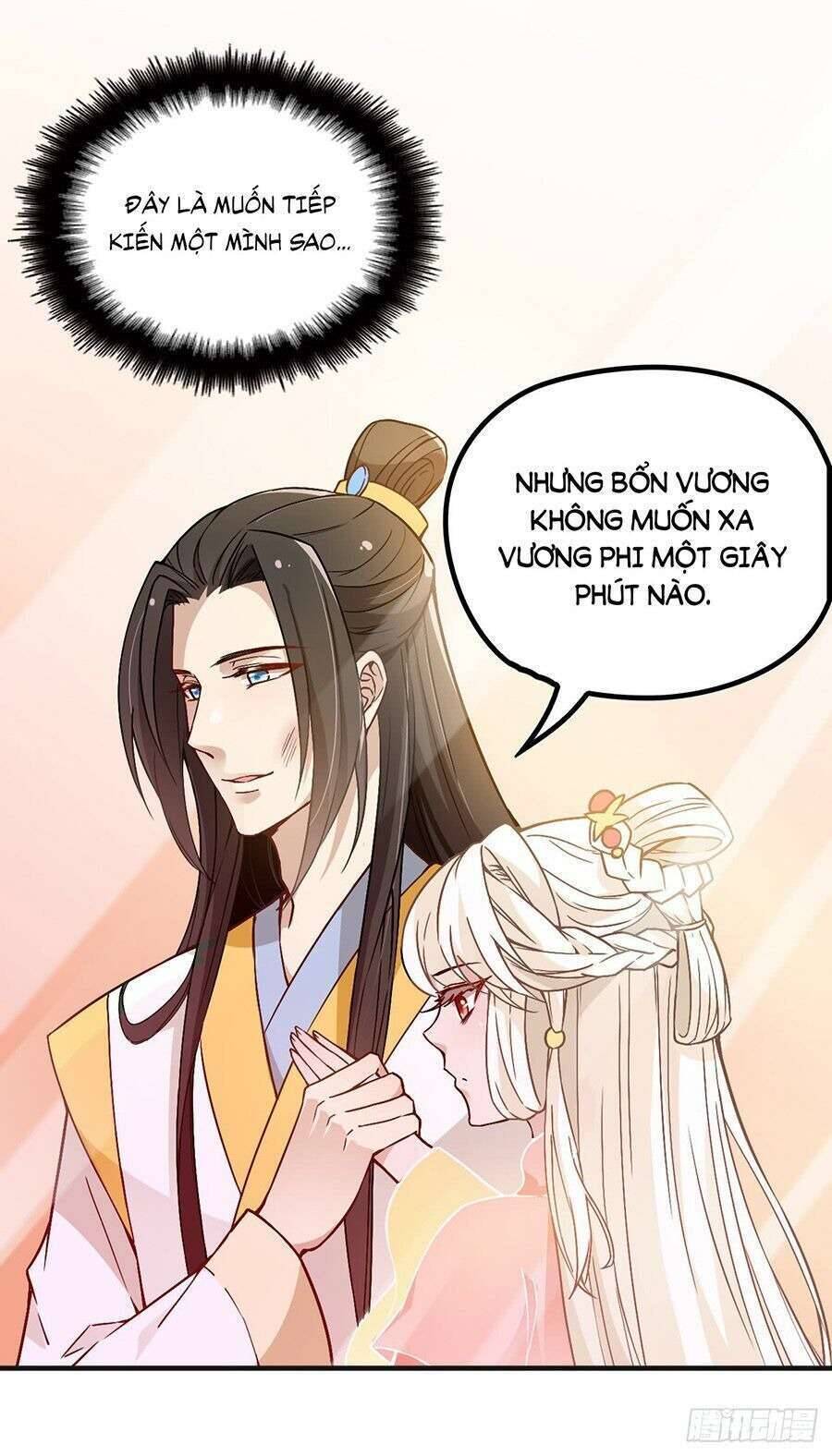 Vương Phi Thật Uy Vũ Chapter 372 - Trang 2