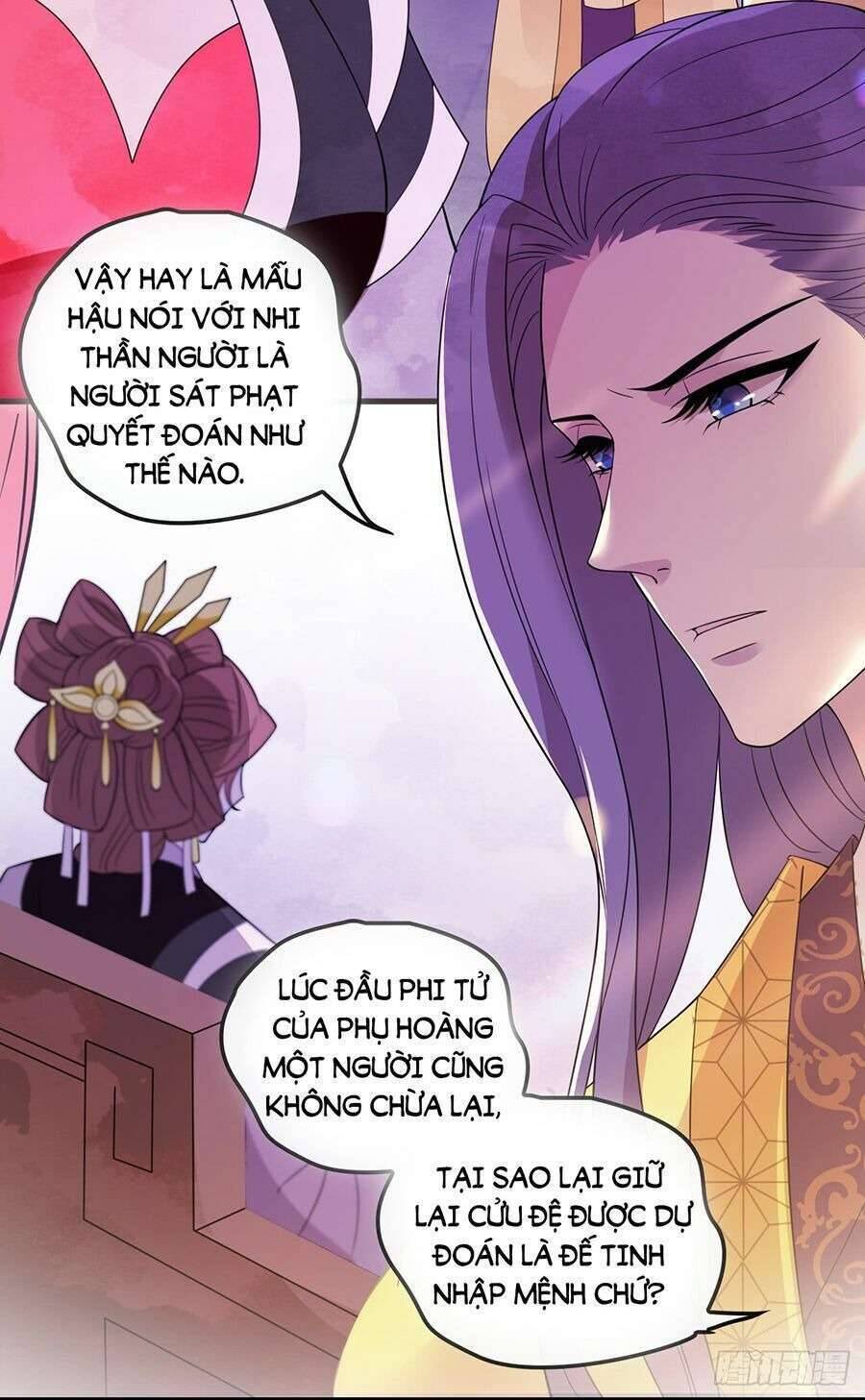 Vương Phi Thật Uy Vũ Chapter 391 - Trang 2