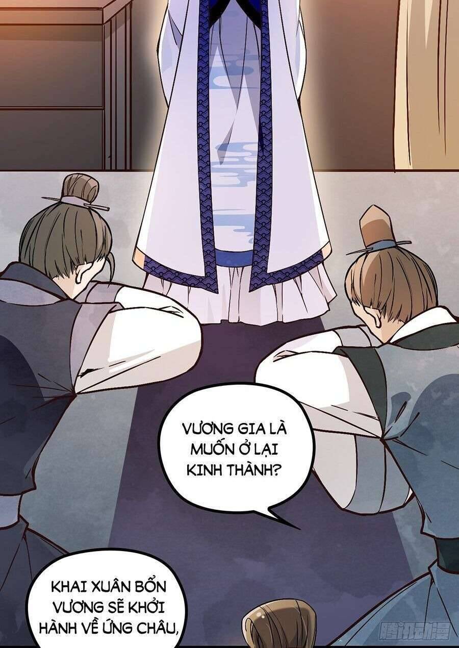 Vương Phi Thật Uy Vũ Chapter 391 - Trang 2