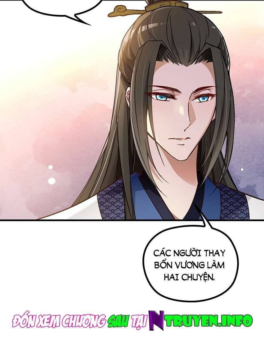 Vương Phi Thật Uy Vũ Chapter 391 - Trang 2