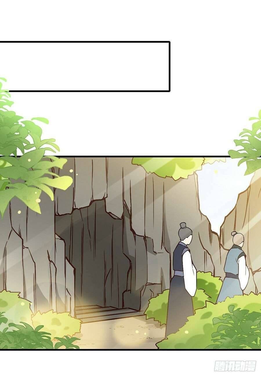 Vương Phi Thật Uy Vũ Chapter 392 - Trang 2