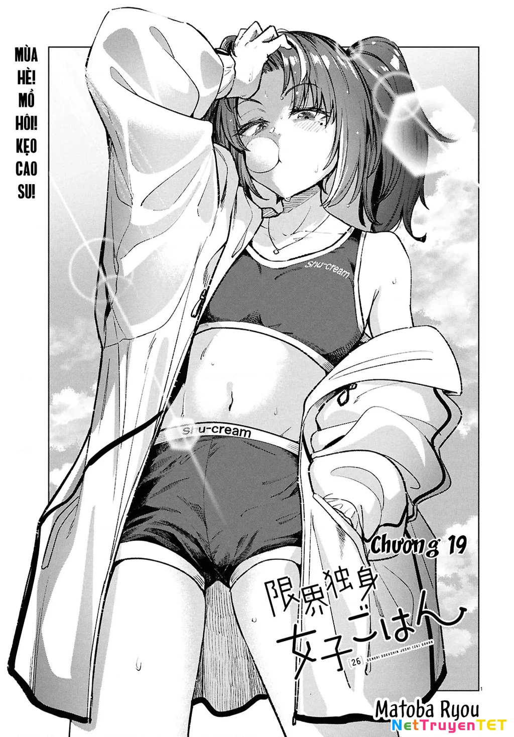 Bữa Ăn Đạm Bạc Của Bà Chị (26) Độc Thân Chapter 19 - Trang 2