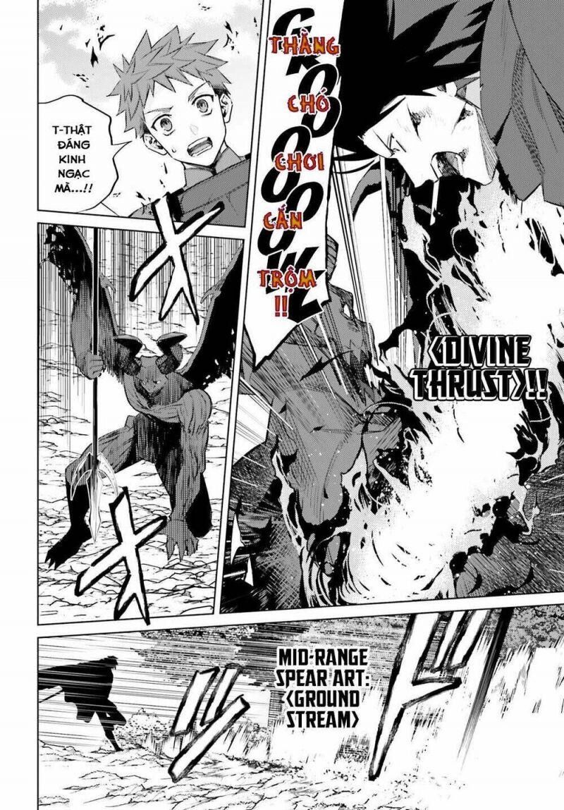 Shujinkou Janai Chapter 2 - Trang 2