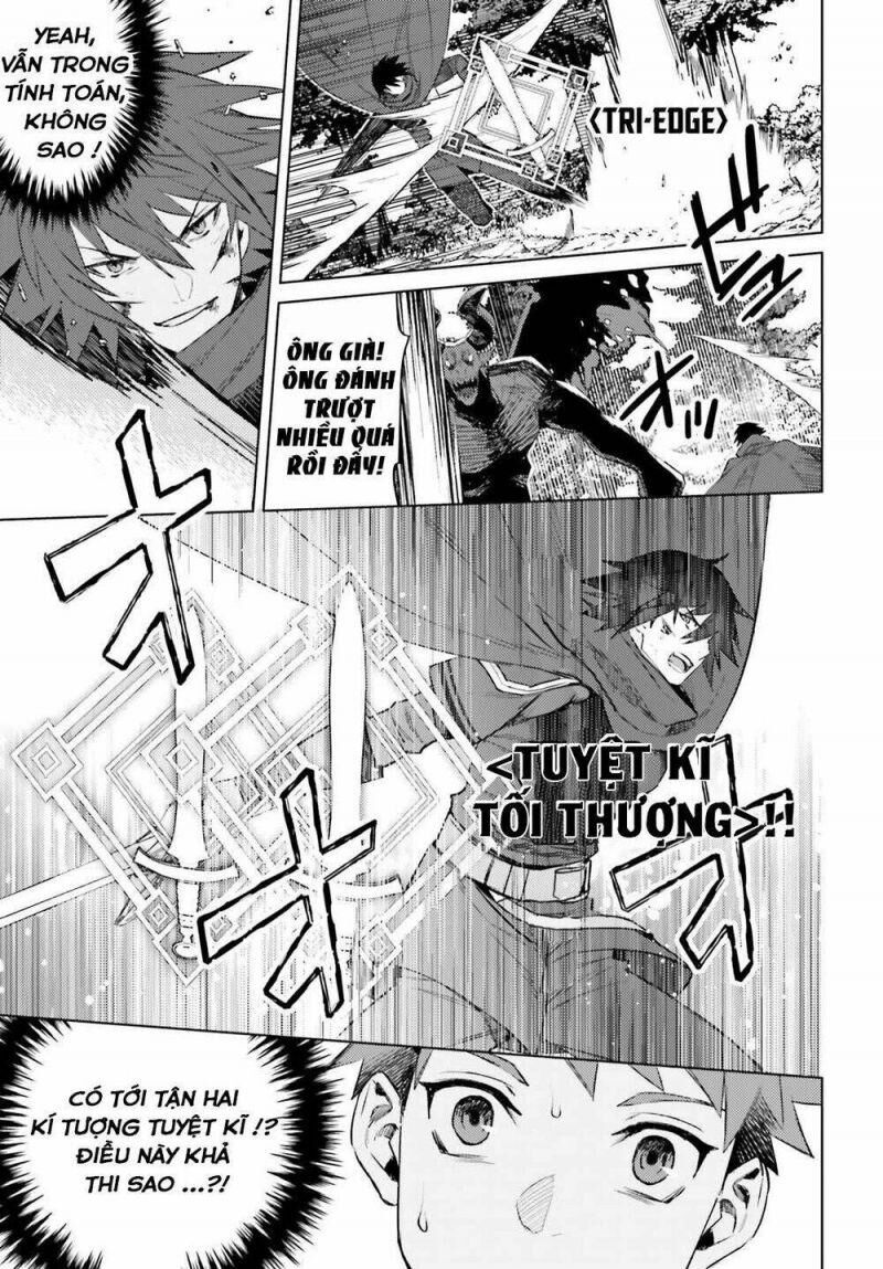 Shujinkou Janai Chapter 2 - Trang 2