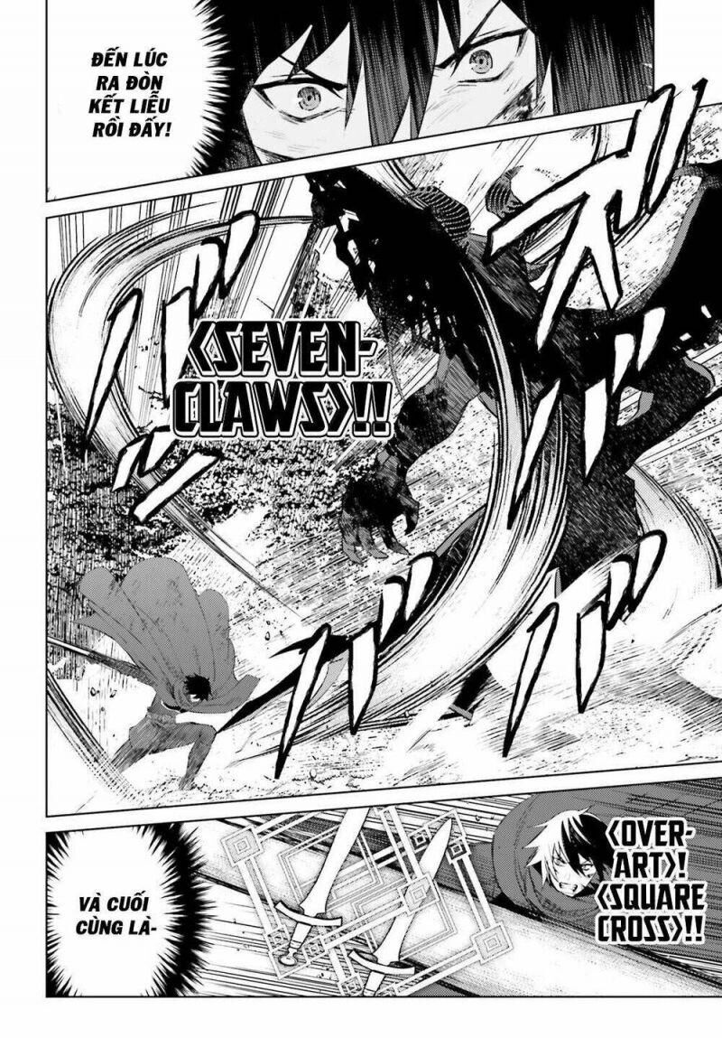 Shujinkou Janai Chapter 2 - Trang 2