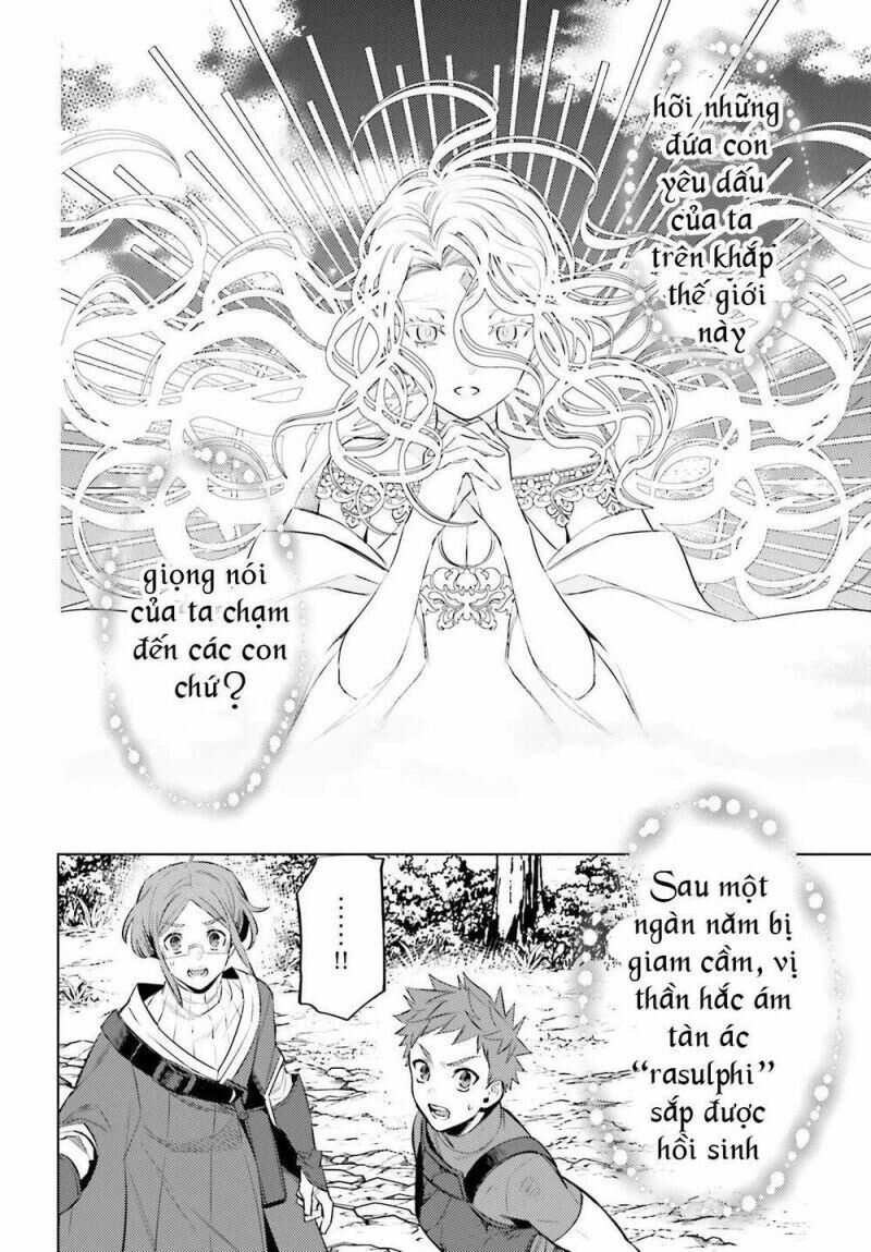Shujinkou Janai Chapter 2 - Trang 2