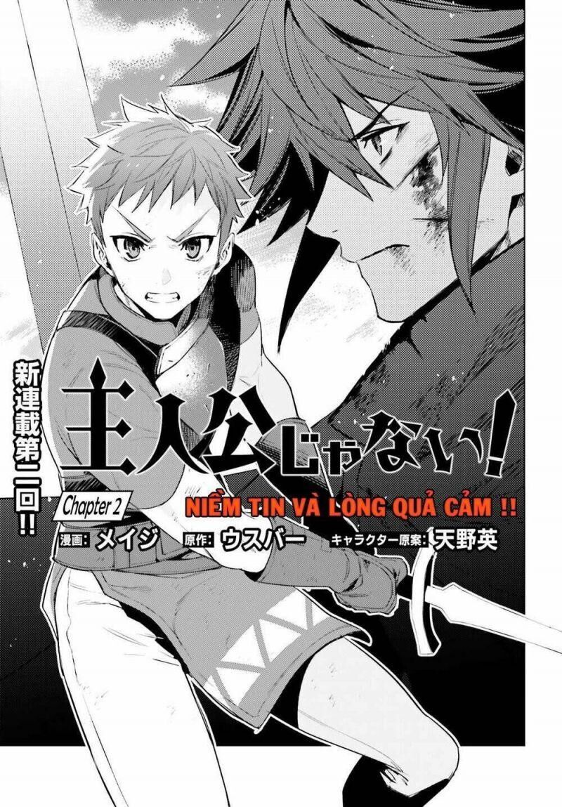 Shujinkou Janai Chapter 2 - Trang 2