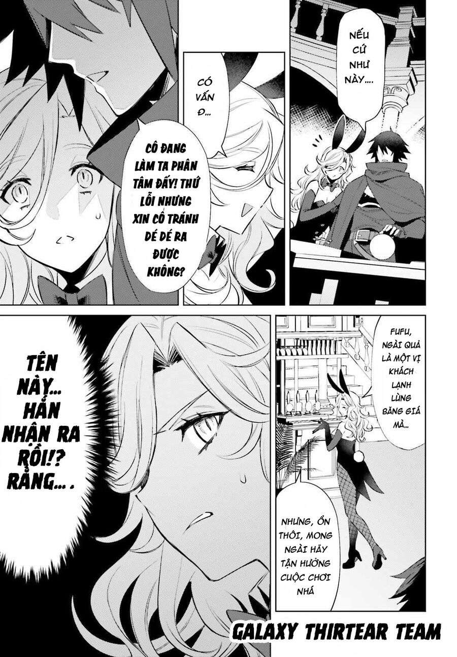 Shujinkou Janai Chapter 3 - Trang 2