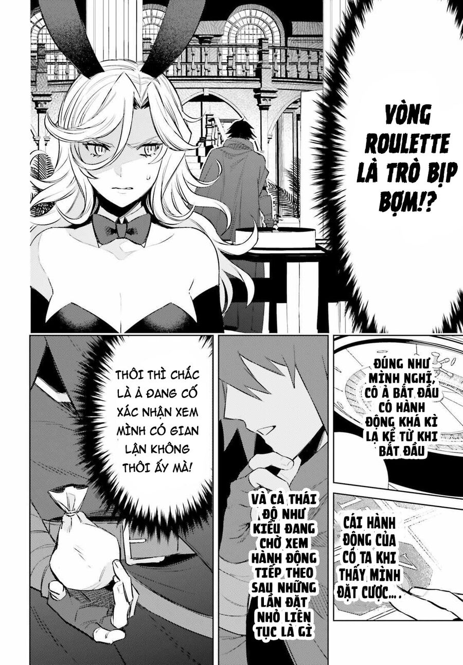 Shujinkou Janai Chapter 3 - Trang 2